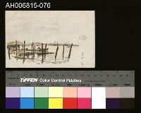 藏品(中國風景風俗繪畫明信片)的圖片